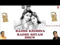 Radhe Krishna Radhe Shyam Dhun By Jagjit Singh Full Audio Song Juke Box