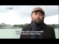 글로벌 성공시대 : Age of Global Success EP113 # 007