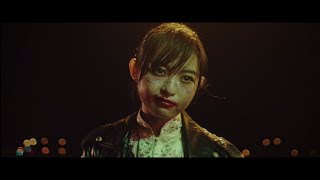 伊藤万理華 『トイ』