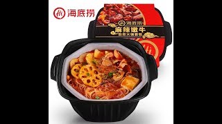 海底捞的方便火锅味道到底咋样？hotpot【涛哥测评】