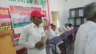 sikligar lohar samaj rawatsR