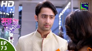 Kuch Rang Pyar Ke Aise Bhi - कुछ रंग प्यार के ऐसे भी - Episode 73 - 9th June, 2016