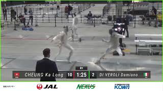 Tokoname World Cup SMF 2023 - L64 - Cheung Ka Long HKG v Damiano Di Veroli ITA