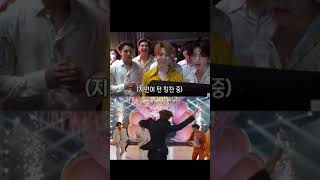 BTS | 그래미 모니터 보는 탄이들 반응 (feat.전루살이)