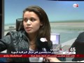 المغرب تكوين متخصصين في مجال المراقبة الجوية