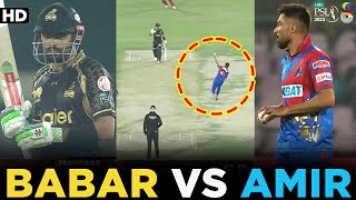 Babar Azam vs Mohammad Amir | Karachi Kings vs Peshawar Zalmi | Match 2 | HBL PSL 8 | MI2A