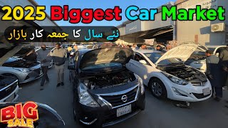 Used Cars Bazar in Riyadh 2025 | Low Price Friday Car Bazar | 2025 Cars Market KSA Riyadh