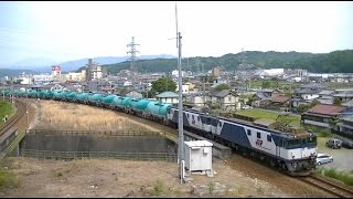 中央西線EF64重連牽引貨物列車3084ﾚ(2015.5.14)