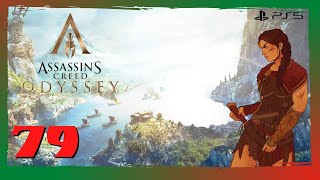 Прохождение Assassin's Creed Одиссея (PS5) - Часть 79