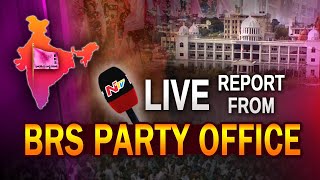 CM KCR Live: టీఆర్ఎస్..ఇక బీఆర్ఎస్ అధికారికంగా ప్రకటించిన కేసీఆర్ | KCR's BRS Party Announcement|Ntv