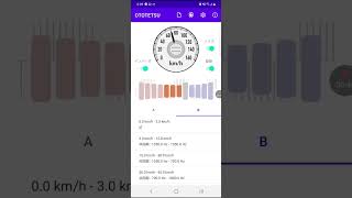 E231系1000番台日立IGBT再現（墜落インバータ）