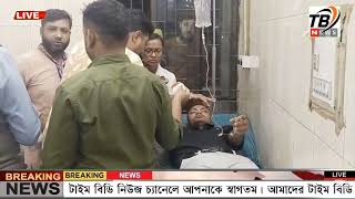 এইমাএ পাওয়া Ajker khobor 09 Feb 2025 | Bangladesh latest news | BD VIP News | banglavision |bdnews24