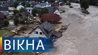 Потоп століття у Німеччині: як повінь нищить міста третій день поспіль | Вікна-Новини