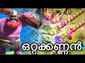 One Eye Troop in clash of clans | Ajith010 Gaming