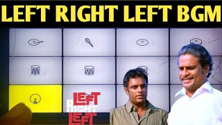 Left Right Left Theme BGM (Walk Band Drums & Piano Cover) | Malayalam Mass BGM Piano