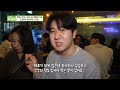 조개찜 속 각종 해산물과 푸짐한 조개의 집합★ 생방송투데이 livetoday sbsstory