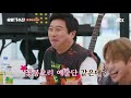 와.. 이 노래를 부른다고 테크노 곡을 재해석한 이승윤 lee seung yoon 의 ＜와＞♬ 유명가수전 famous singers 7회 jtbc 210518 방송