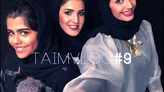 TAIM VLOG#9 | حطمنا الفن - A day In Art Dubai