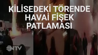 @NTV  Meksika’da havai fişek gösterisinde patlama: 12 yaralı