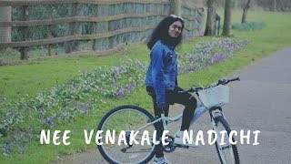 Nee Venakale Nadichi (Cover) | Vijay Devarakonda | Chinmayi |Sreya Sudheer