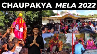 Chaupakya Mela Pithoragarh 2022||Chaupakya Mela 2022💥||चौपक्या मेला❤||चौपक्या मेला 2022||Pithoragarh