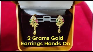 2 to 3 Grams Gold Earrings Designs Fancy model | Om Jewellers Tirupati | Video no : 09