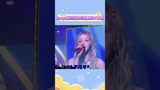 kpop爱豆翻唱中文歌，原来听懂你唱歌是这种感觉#gidle #txt #seventeen #kpop