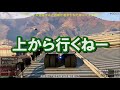 【gta5】やめてえええええええええええ！！【グラセフ ましゅるむ】