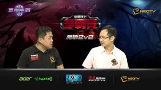 星际2全国线上争霸赛9月1日月季军赛 唐昱凡 F91 vs 马雪 ZOO Top