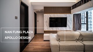 南豐廣場 ‧ Nan Fung Plaza - Apollo Design HK