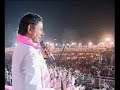 kcr గారు కాపలా కుక్క లాగా ఉంటా అని ఎందుకు అన్నాడు