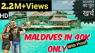 Maldives Trip 2022✈️|Honeymoon❤️ in Maldives|Full detail,5 star Budget watervilla #stayhome #withme