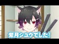 【自己紹介】はじめまして！天才ビジュ良すぎ天才です！【新人vtuber】