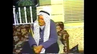 دير دبوان: الوطن الأم سنة 1993 - انتاج: احمد صَرَمه (ج 5/9) Deir Debwan - Palestine