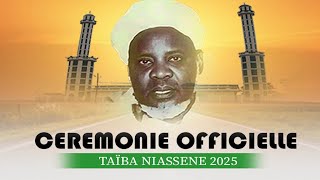 🔴Cérémonie Officielle Gamou Taiba Niassène 2025. @malbntv