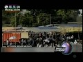 地球宣言2010 11 19 印尼默拉皮火山喷发致多人伤亡