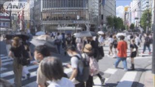 全国の感染者1万5644人　過去最多を更新(2021年8月7日)