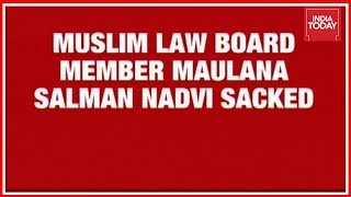 Muslim Law Board Member Sacked For Supporting Ram Mandir At Ayodhya