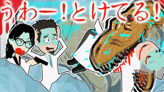 氷の中の恐竜の氷が溶けた結果・・！【怖い話 アニメ】ティラノサウルスに食べられる！！タイムスリップ！トリケラトプス、プテラノドン、ブラキオサウルスが街をおそい世界が崩壊する・・？