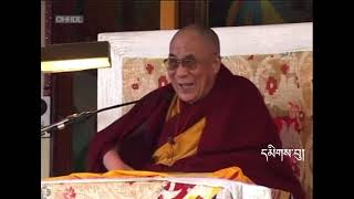 རྒྱལ་བ་རིན་པོ་ཆེའི་ལམ་སྟོན། HH Dalai Lama's Speeches, Advice, and Vision.