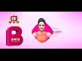 bnewmobiles new store grand opening at guntur by actress catherine tersa