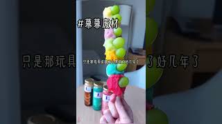 幕幕废材 蛋花免费小说 文荒推荐