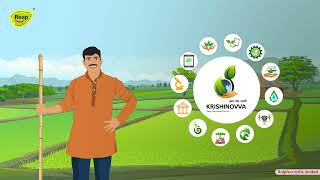 आप का साथी Krishinovva | Reap Technology Centre