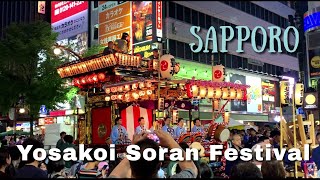 Sapporo Yosakai Soran Festival (2018)