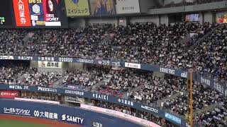 오릭스 버팔로즈 찬스테마 축왕 + 득점제국 オリックスバファローズ チャンステーマ 丑王 + 得点テーマ 得点帝国