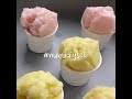 thai steamed cup cake ชุดทำขนมถ้วยฟูสำเร็จรูป nunudiyset