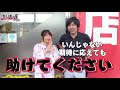 まりものプレミア公開【まりも道】チャットでみんな盛り上がろう！127～129話をプレイバックスペシャル！！