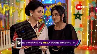 Kon Gopone Mon Bheseche | Ep - 325 | Best Scene | Jan 01 2025 | Zee Bangla