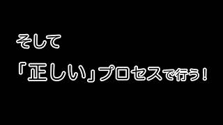 なぎの学園《カリキュラム》 花畑幼稚園・花畑ナーサリー