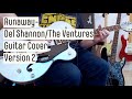 Runaway (Del Shannon/The Ventures) - Guitar Instrumental